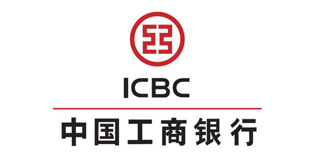 中國工商銀行.jpg