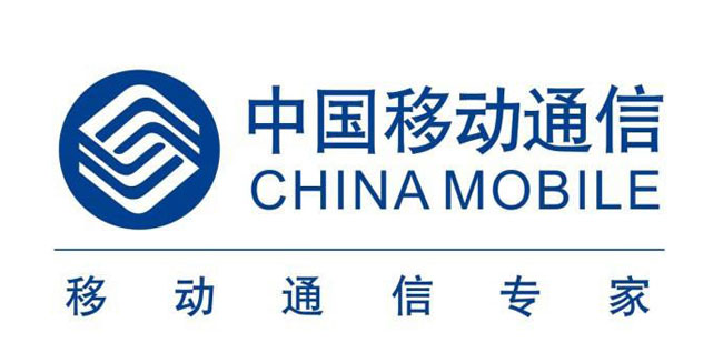 中國移動通訊.jpg